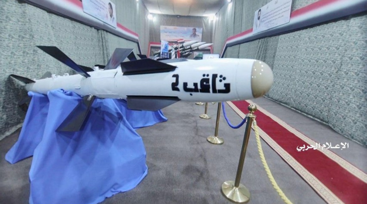 The Thaqib-2 is a re-roled R-27 air-to-air missile.