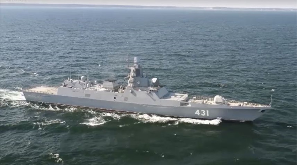 The Project 22350 frigate 
        
         is to be commissioned in 2020.