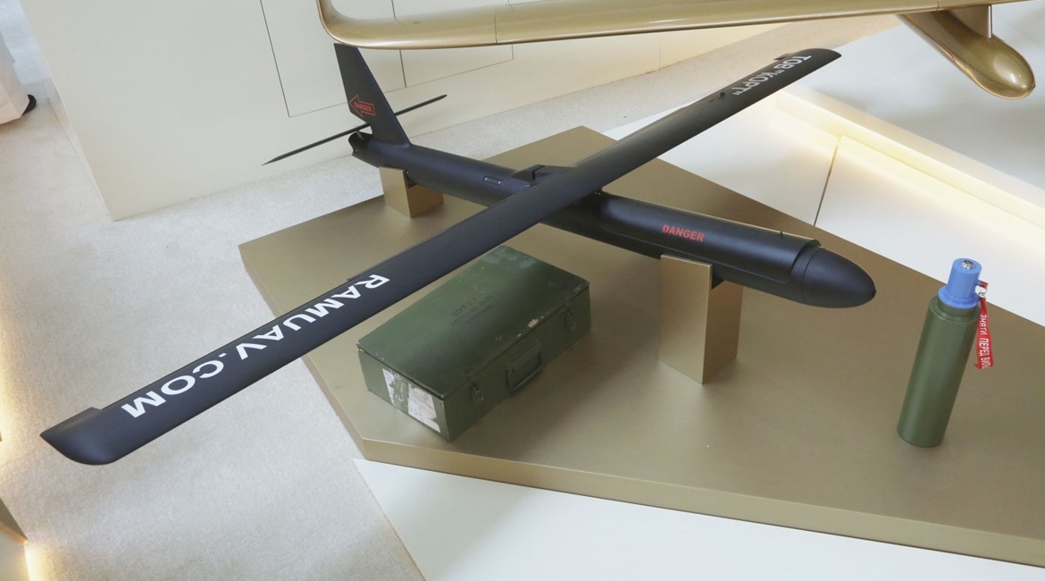 The CDET-developed RAM loitering munition with a modular (interchangeable) warhead (right).