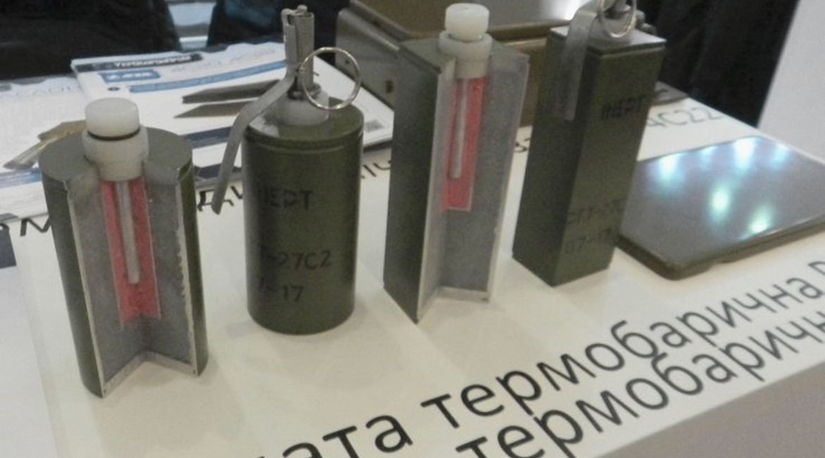 Left is the RGO-27C2 and right is the RGO-27C, shown at the Arms and Security 2018 exhibition in Kyiv.