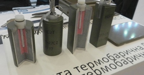 Left is the RGO-27C2 and right is the RGO-27C, shown at the Arms and Security 2018 exhibition in Kyiv.