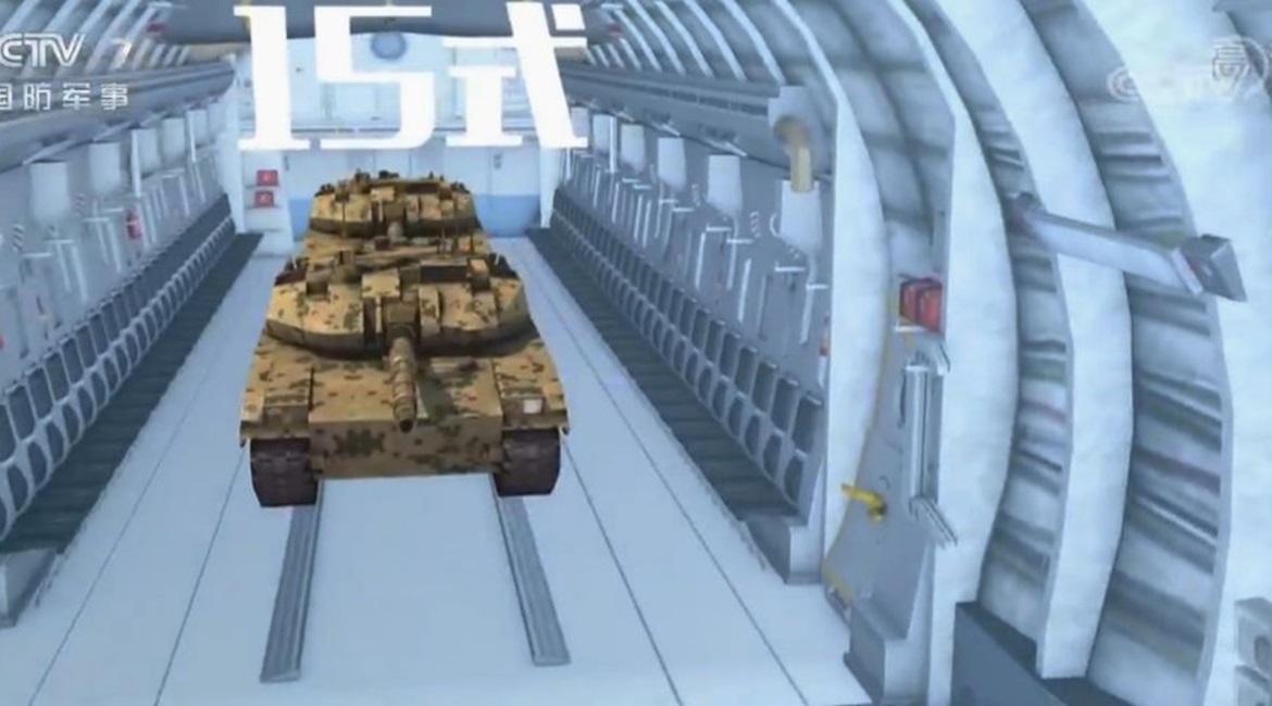 Computer-generated imagery from a 7 April CCTV 7 report showing two Type 15 tanks in the cargo bay of a Y-20 transport aircraft.