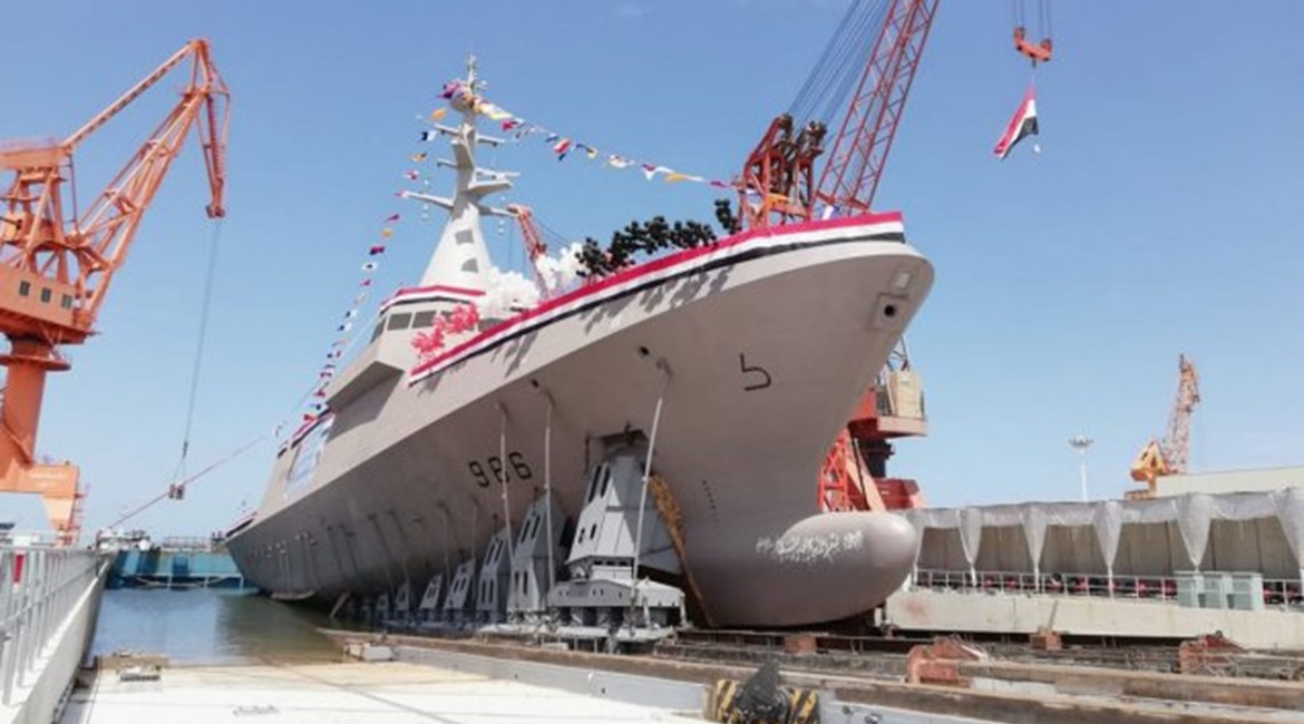 (986) was launched at Alexandria Shipyard in Egypt on 12 May.