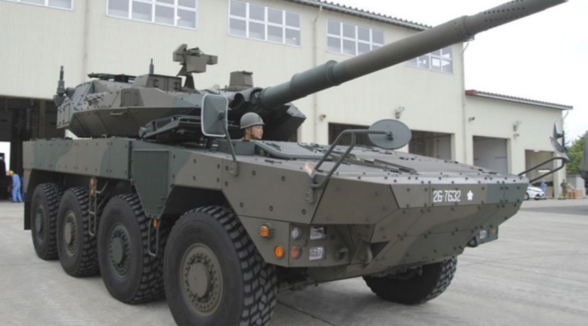 MHI has been awarded a contract to build prototypes of three new variants of the Type-16 MCV (seen here).