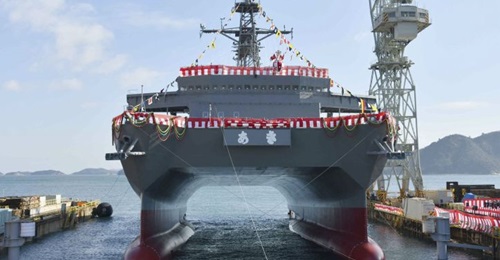MHI is looking to acquire Mitsui E&S' shipbuilding business, which in January launched the JMSDF's third Hibiki-class ocean surveillance ship.