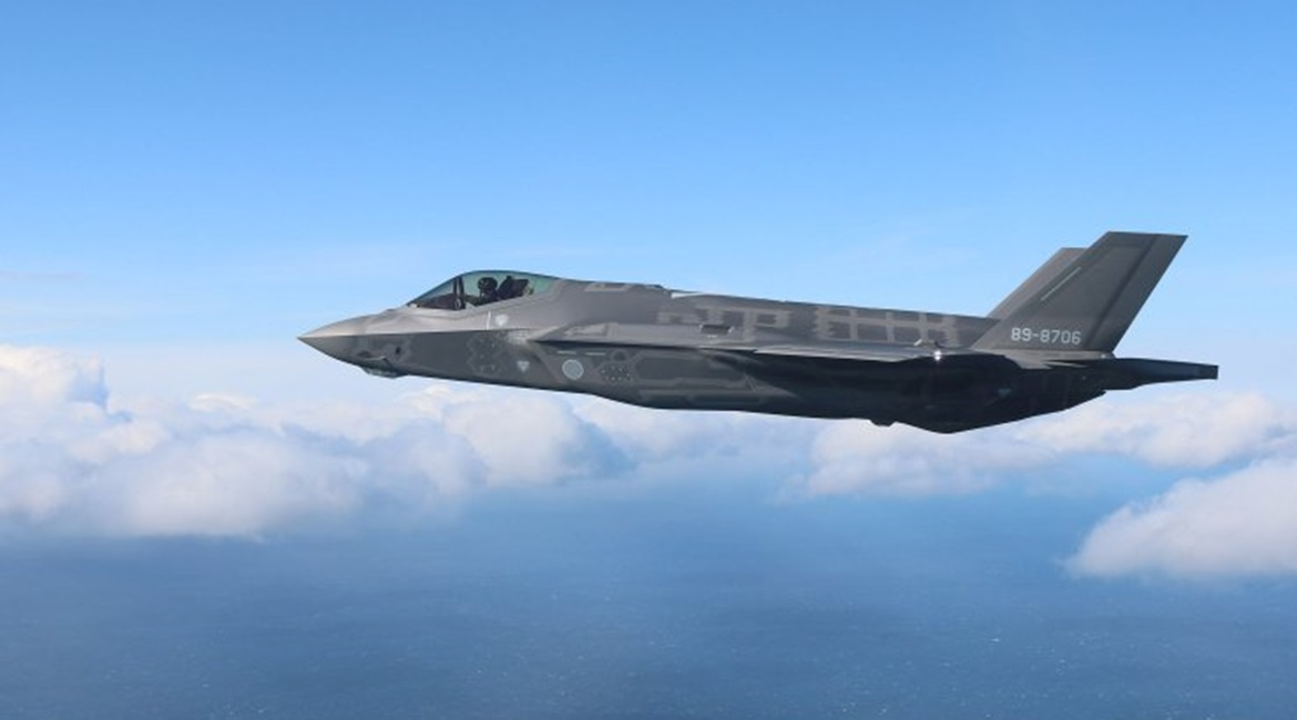 A JASDF F-35A fighter aircraft. The US State Department has approved the potential sale of 105 F-35s to Japan, including 42 units of the F-35B variant.