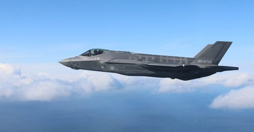 A JASDF F-35A fighter aircraft. The US State Department has approved the potential sale of 105 F-35s to Japan, including 42 units of the F-35B variant.