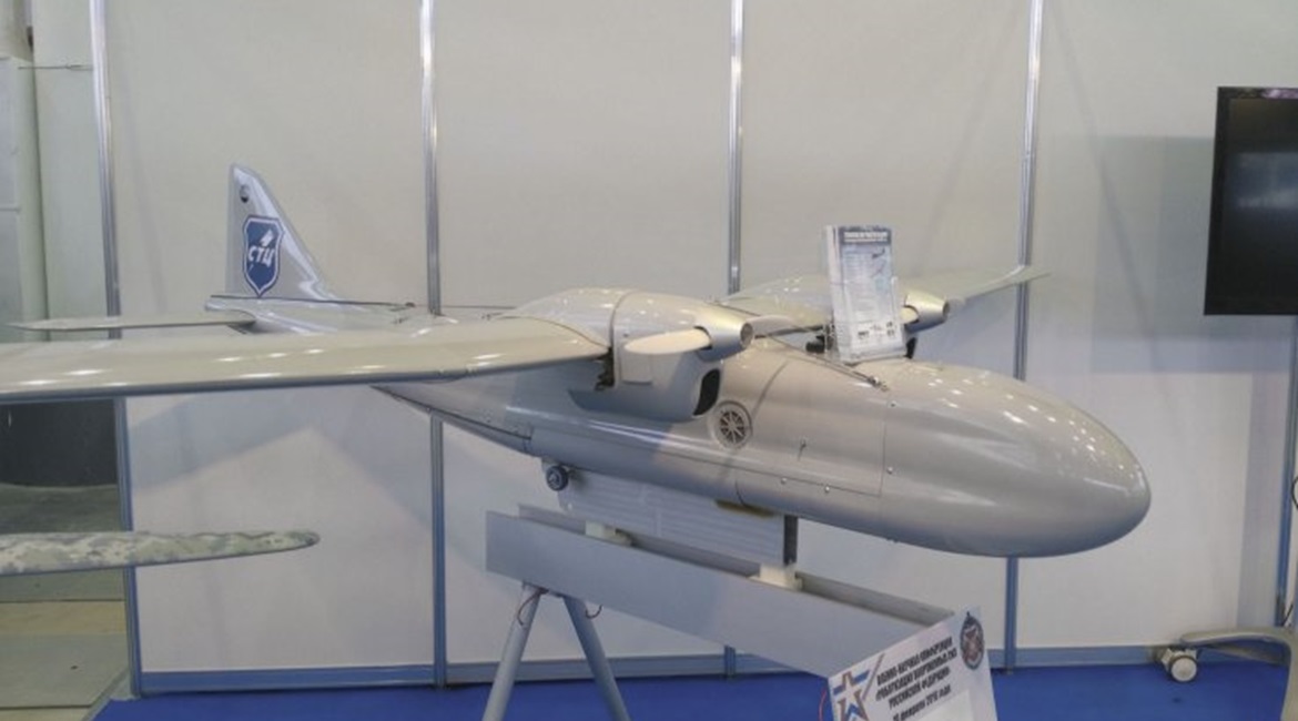 An Orlan-50 surveillance UAV, which is similar to the Orlan-30 but with a twin-engine configuration.