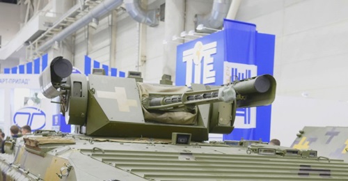 The Spys weapon station from Ukraine's TechImpex.