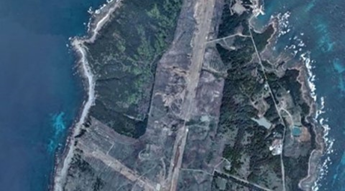 Japan's Mage Island off Kagoshima Prefecture. The MoD in Tokyo revealed on 7 August that the island will be used as a JSDF base, as well as a training site for US carrier-based aircraft.