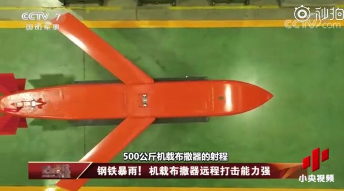 The gliding sub-munitions dispenser shown in a 15 August CCTV 7 news report is very similar in appearance to the Y6-J (also known as CS/BBC5) Guided Glider Aerial Bomb displayed at the Airshow China 2018 defence exhibition in Zhuhai.