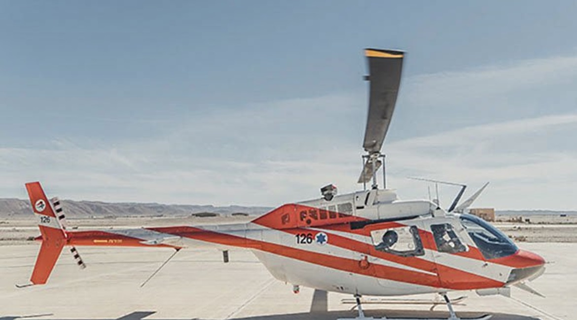 The IAF will receive another five AW119Kx training helicopters.