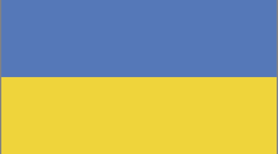The flag of Ukraine.