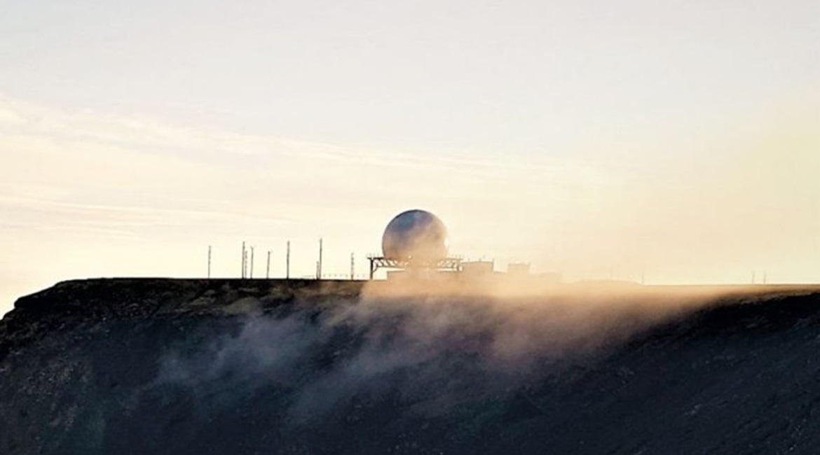 Iceland Air Defence System's AN/FPS-117 long-range air surveillance radars are to receive an upgrade managed by the NSPA.