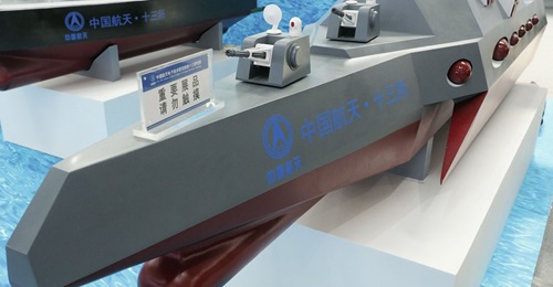 The China Shipbuilding Corporation has signed a collaborative agreement with the China Aerospace Science and Technology Corporation (CASC), developer of the autonomous D3000 unmanned oceanic combat vessel (pictured).