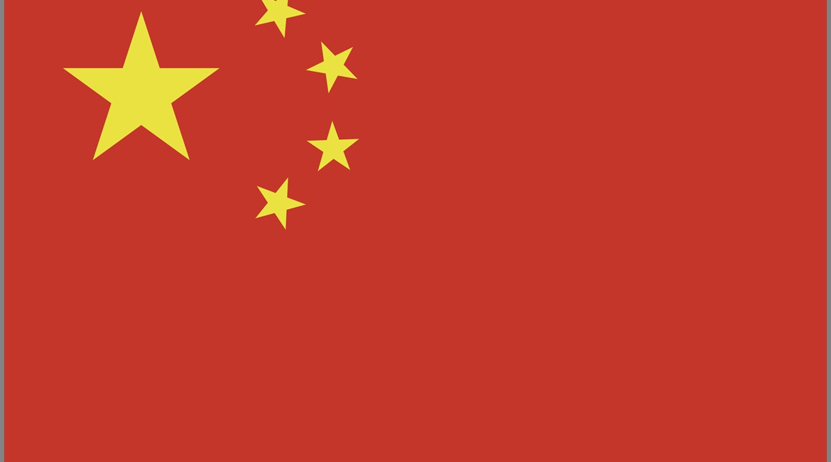 The US government has strengthened a previously issued directive banning US investment in Chinese companies linked to the People's Liberation Army.