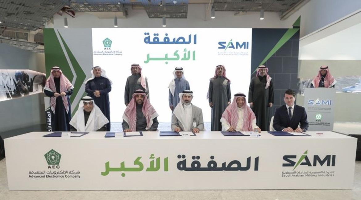 SAMI has announced the agreement for the acquisition of AEC, which is expected to close in early 2021.