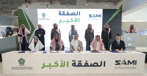 SAMI has announced the agreement for the acquisition of AEC, which is expected to close in early 2021.