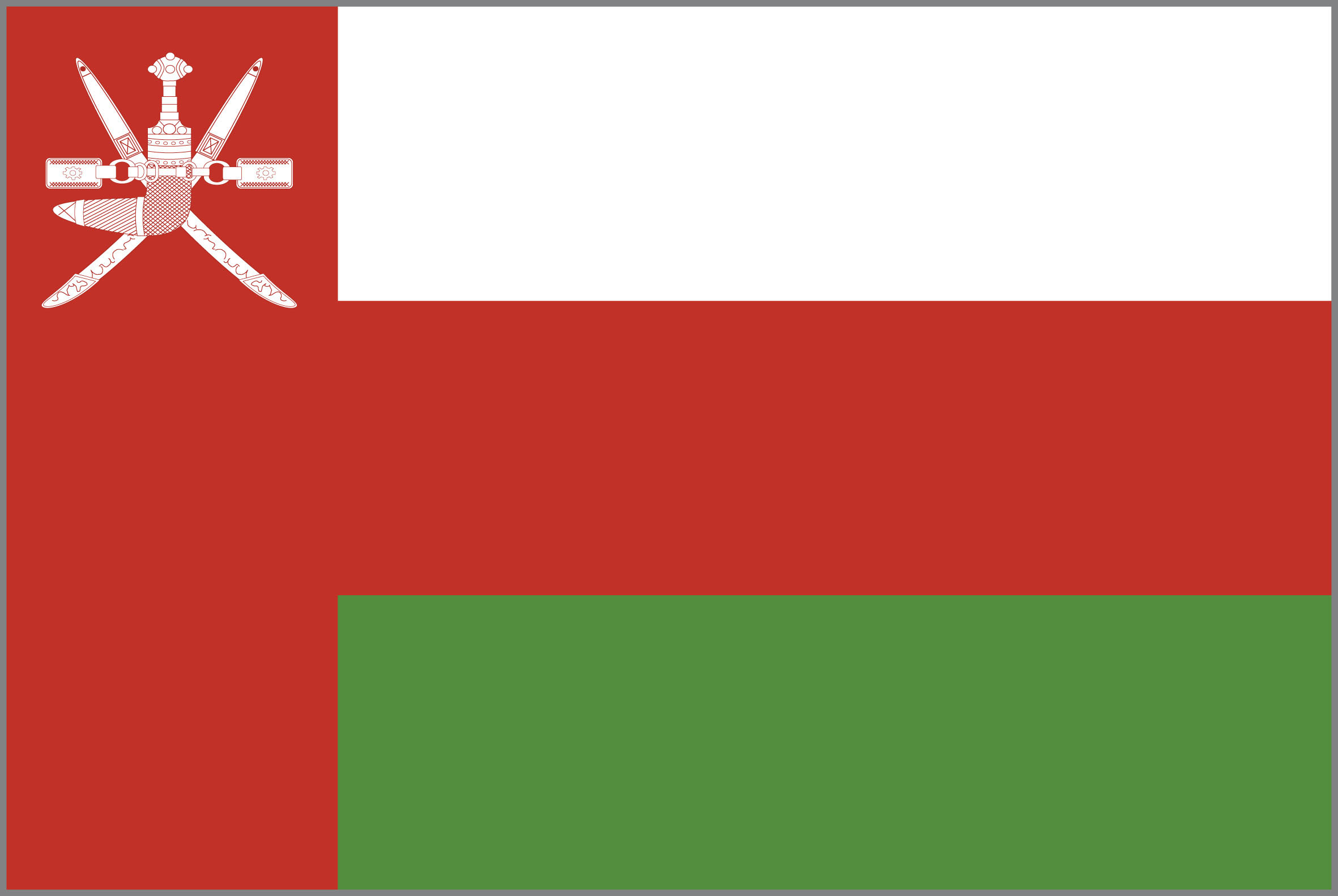 Oman’s new defence and security budget has been cut to OMR2.965 billion. (Getty Images)