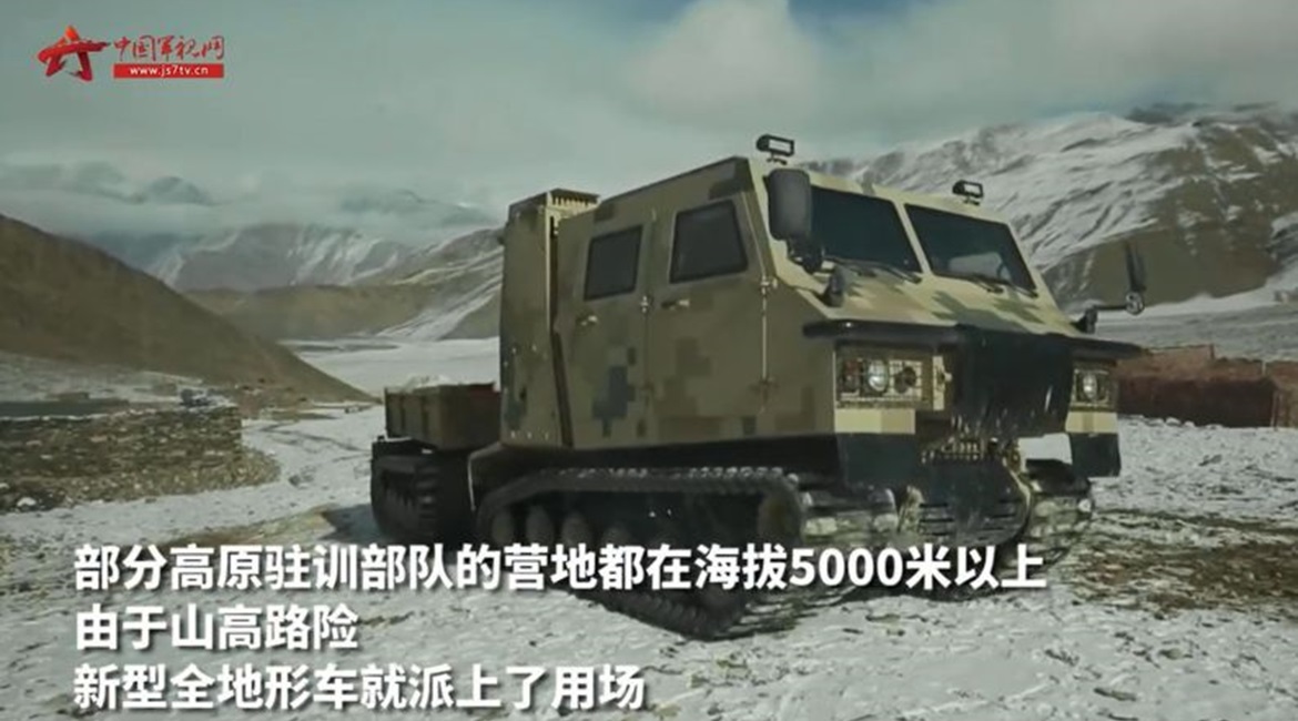 A screenshot from CCTV footage released on 15 January showing a new tracked ATV that recently entered service with the PLAGF.