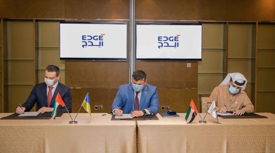 Ukraine's UkrOboronProm and the UAE's Edge have signed a collaboration agreement valued at over USD1 billion.