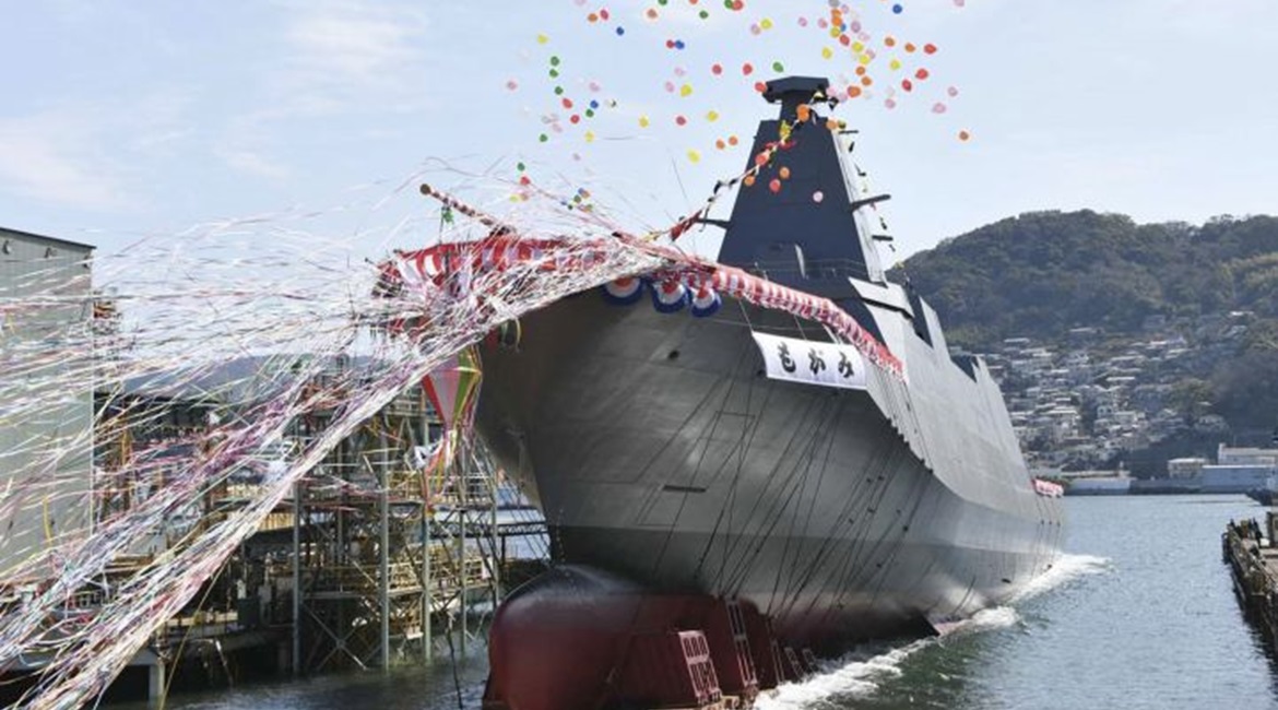 Japan's MHI launched 
        
        , the second of a planned fleet of 22 3,900 tonne-class multirole frigates for the JMSDF, on 3 March at its Nagasaki Shipyard & Machinery Works. The company announced on 29 March that it has concluded an ...