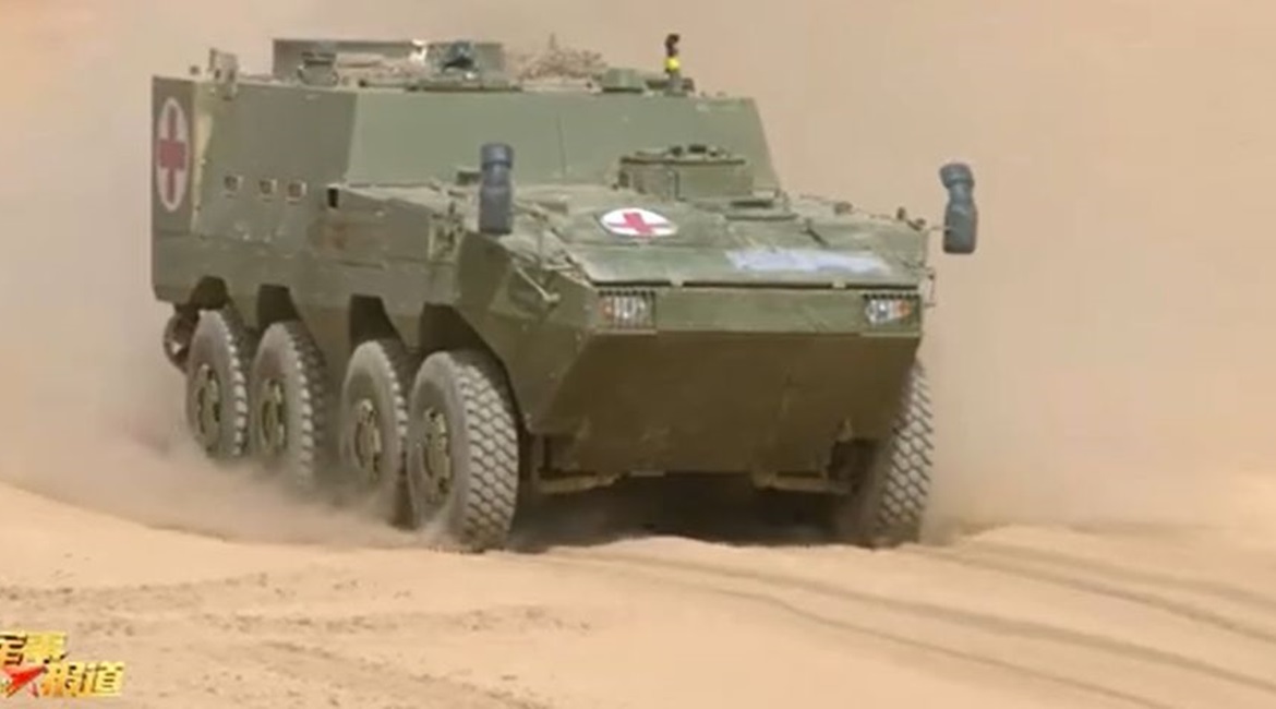 A screengrab from CCTV footage released on 25 March showing the new amphibious medevac armoured vehicle that recently entered service with the PLAGF's Xinjiang Military Command.
