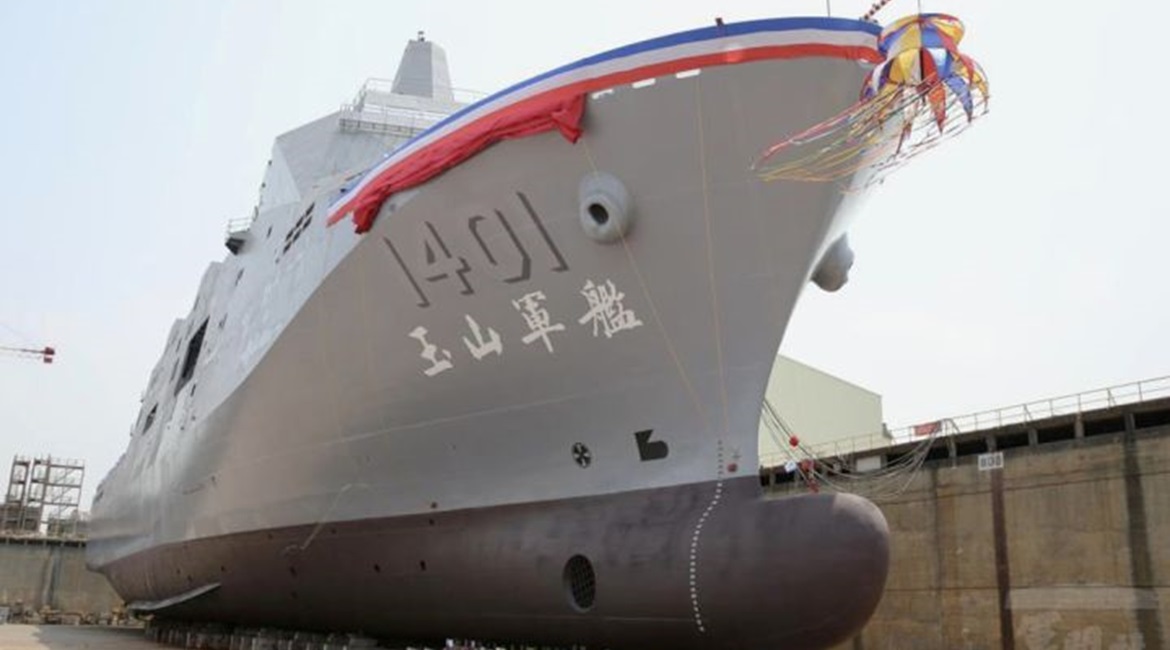Taiwan launched 
        
        , its first locally built LPD, in a ceremony held on 13 April at the facilities of shipbuilder CSBC Corporation in Kaohsiung.
