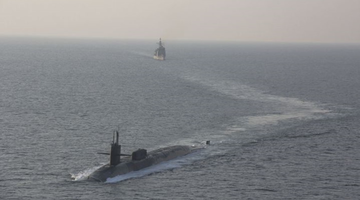 In a rare announcement, the 5th Fleet said USS 
        
         entered the Gulf on 21 December 2020.