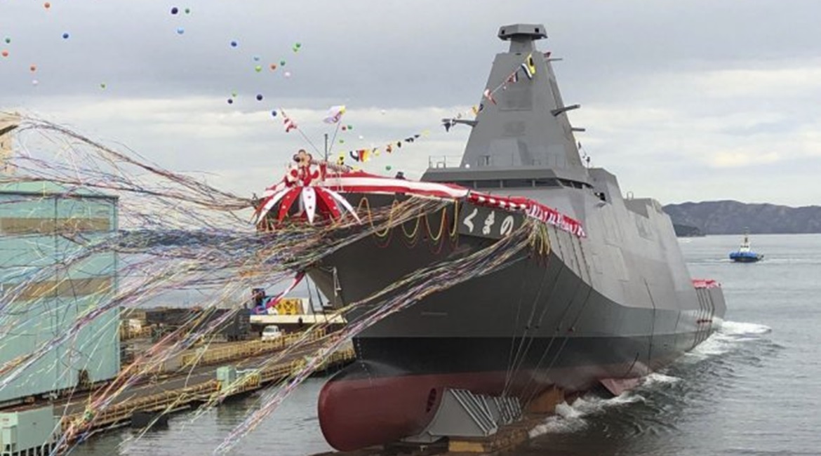 Japan is understood to be seeking to establish a framework that can provide financial support for defence exports, including a potential sale of Japan's 30FFM-class frigate (pictured) to Indonesia.